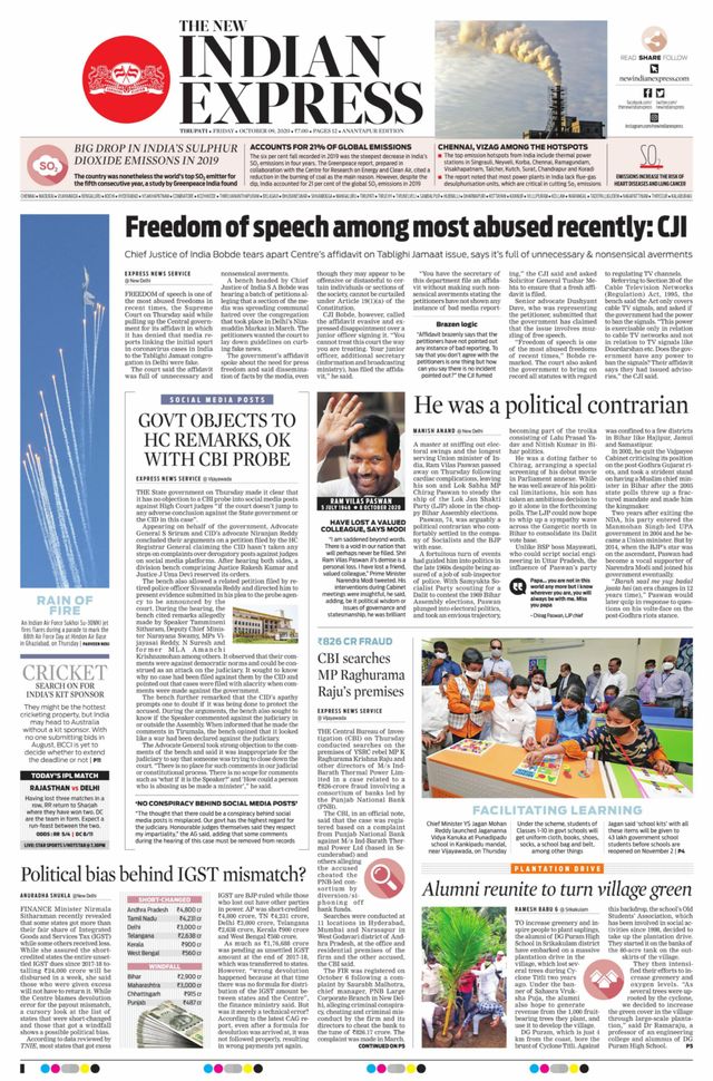 The New Indian Express Anantapur