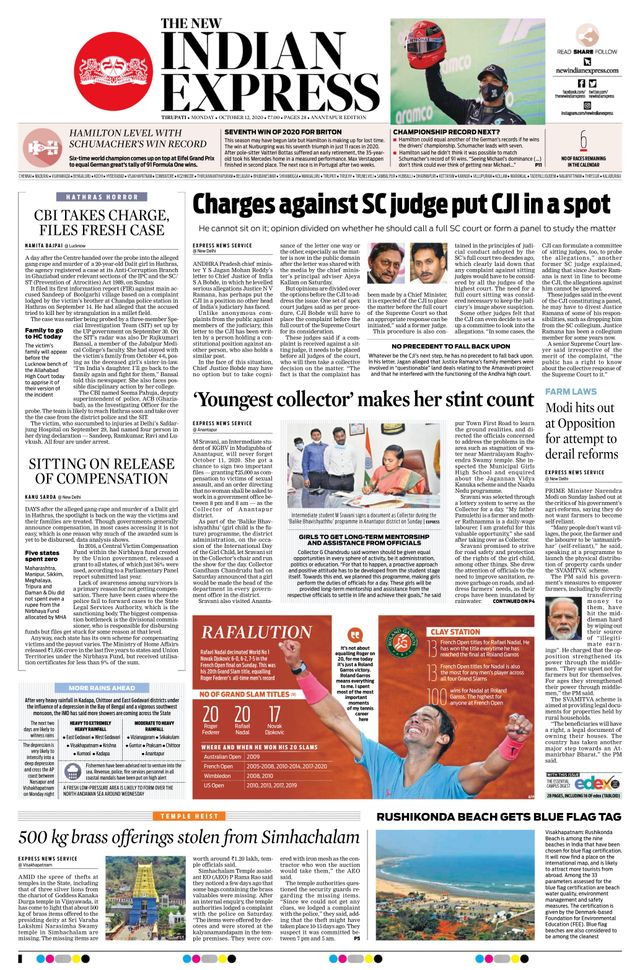 The New Indian Express Anantapur