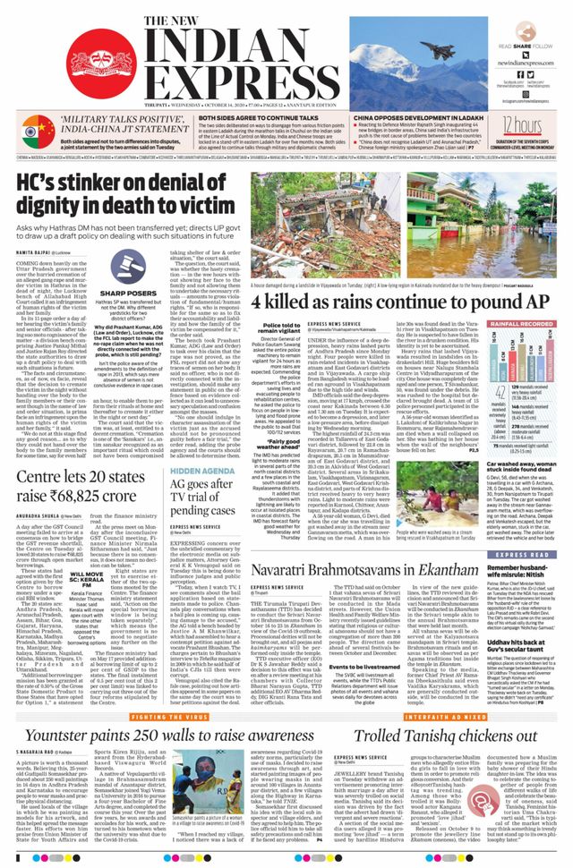 The New Indian Express Anantapur