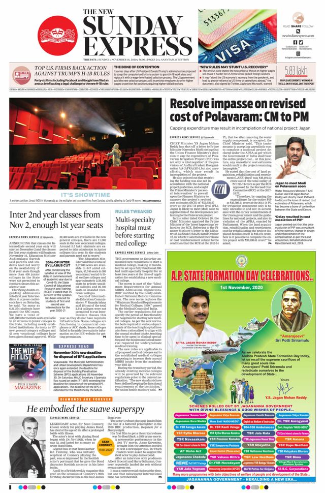 The New Indian Express Anantapur