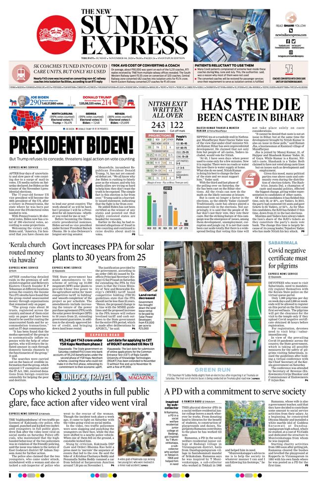 The New Indian Express Anantapur