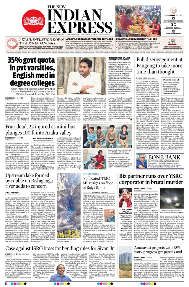 मैगज़्टर गोल्ड के साथ असीमित हो जाओ