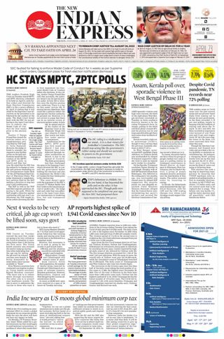 The Hindu - June 14, 2025 The Hindu Cover - June 14, 2025 Edition