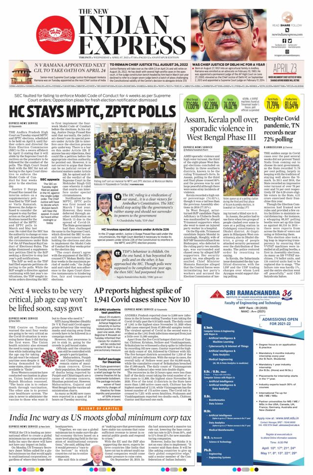 The New Indian Express Anantapur