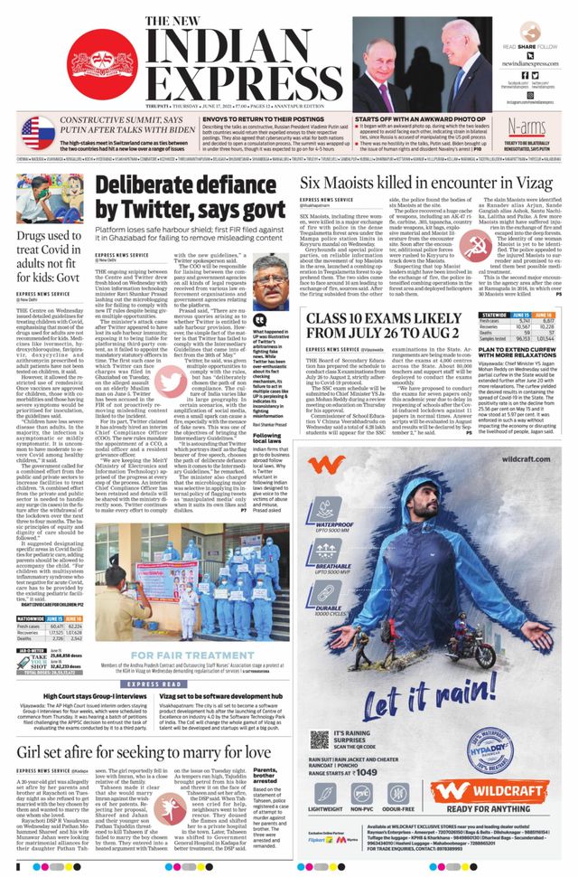 The New Indian Express Anantapur