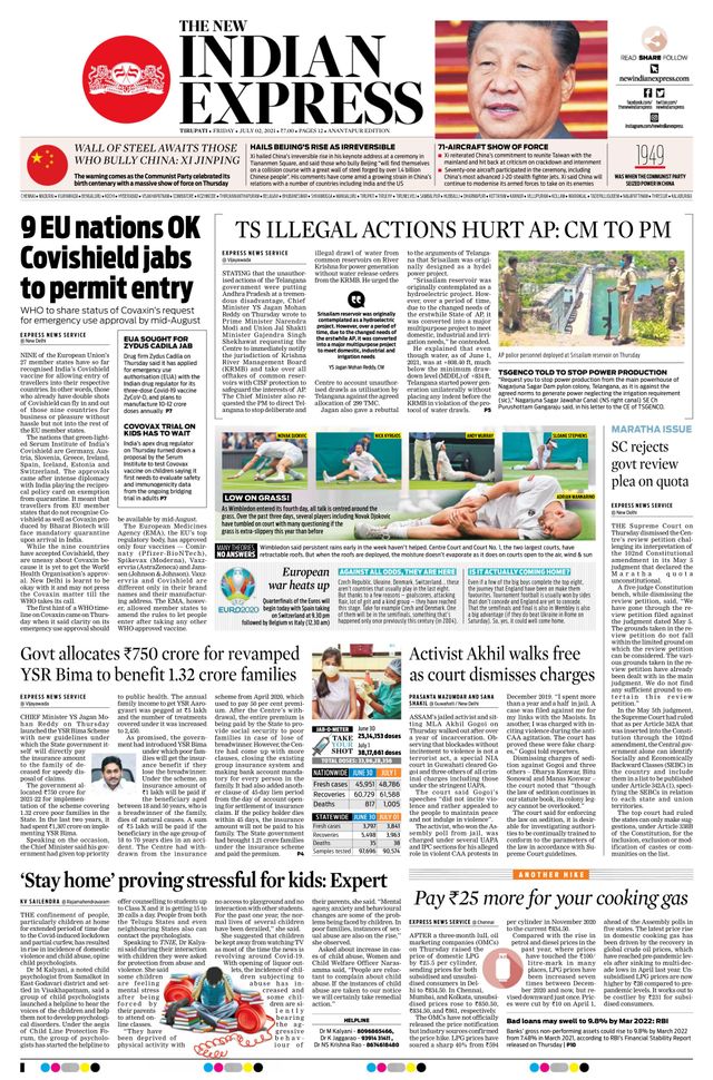 The New Indian Express Anantapur