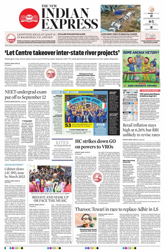 The New Indian Express Anantapur