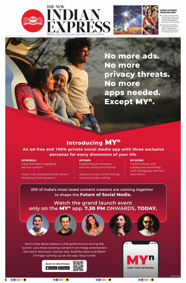 The New Indian Express Anantapur