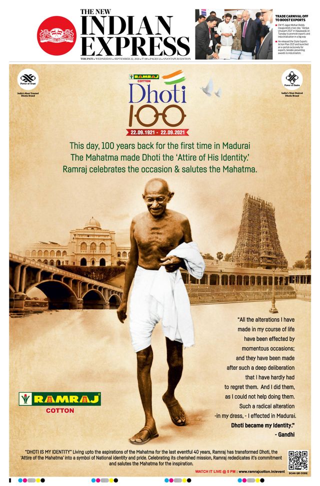 The New Indian Express Anantapur