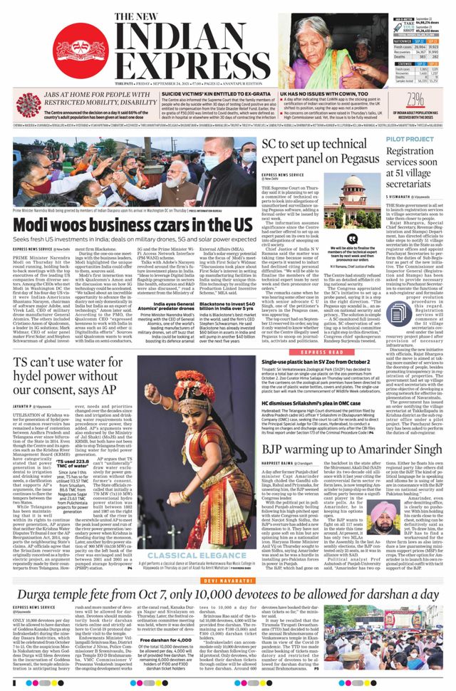 The New Indian Express Anantapur