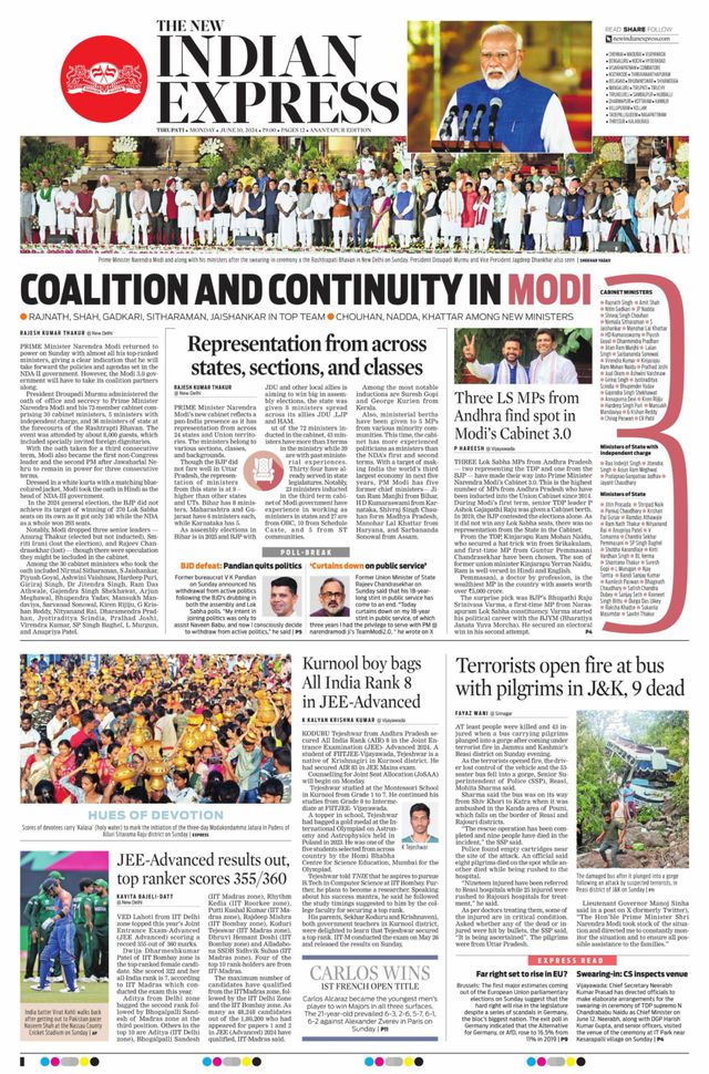 The New Indian Express Anantapur