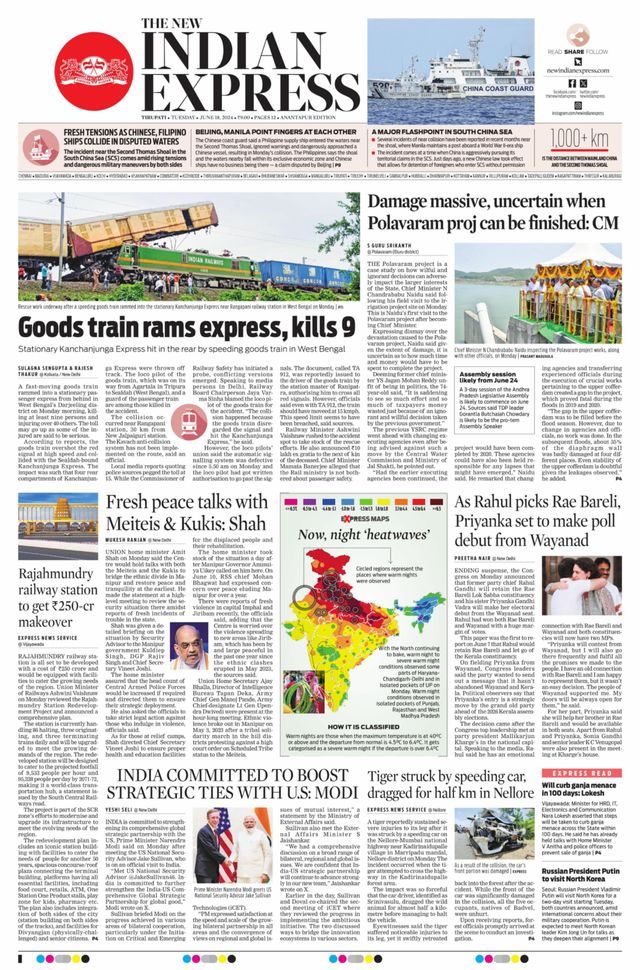 The New Indian Express Anantapur