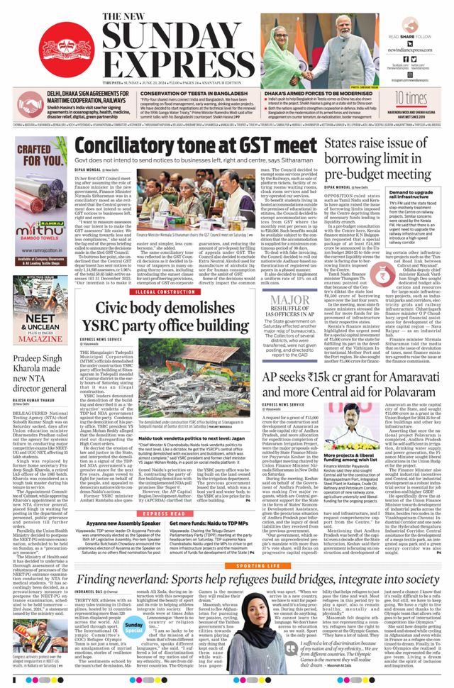 The New Indian Express Anantapur