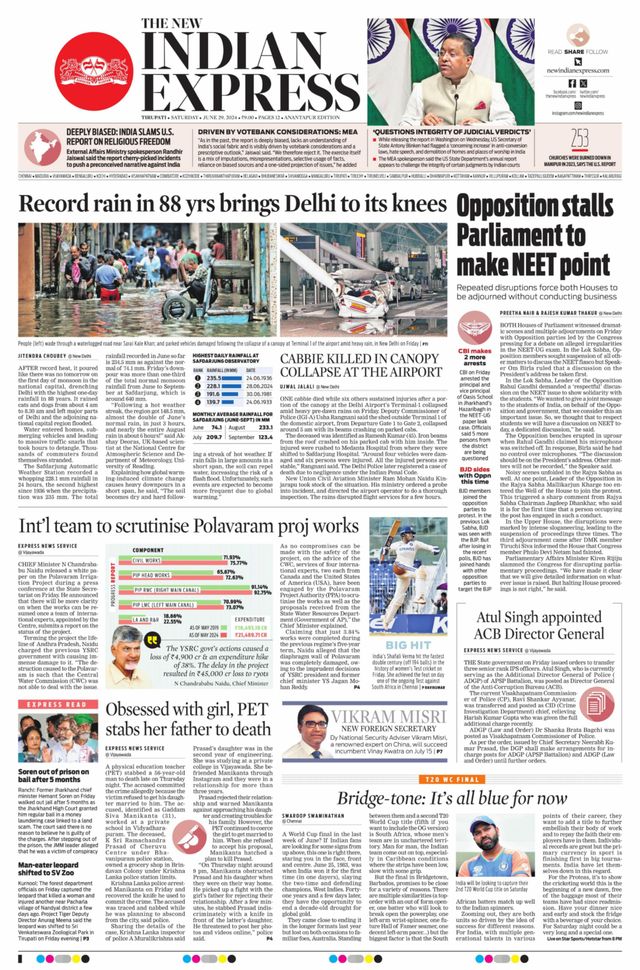 The New Indian Express Anantapur
