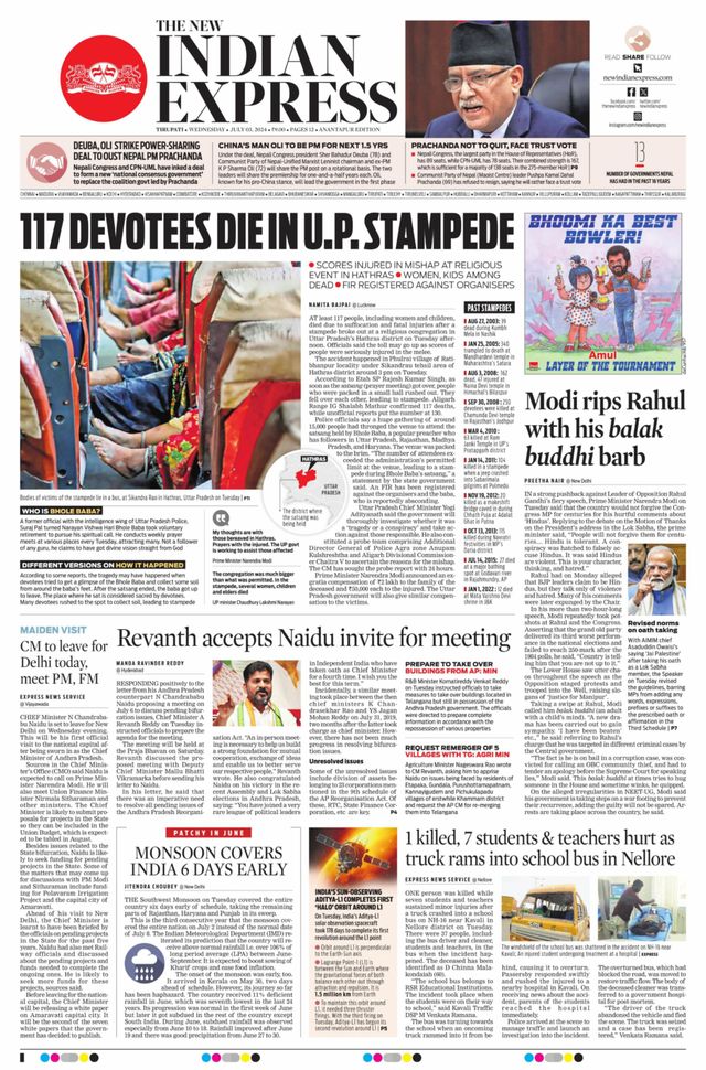 The New Indian Express Anantapur
