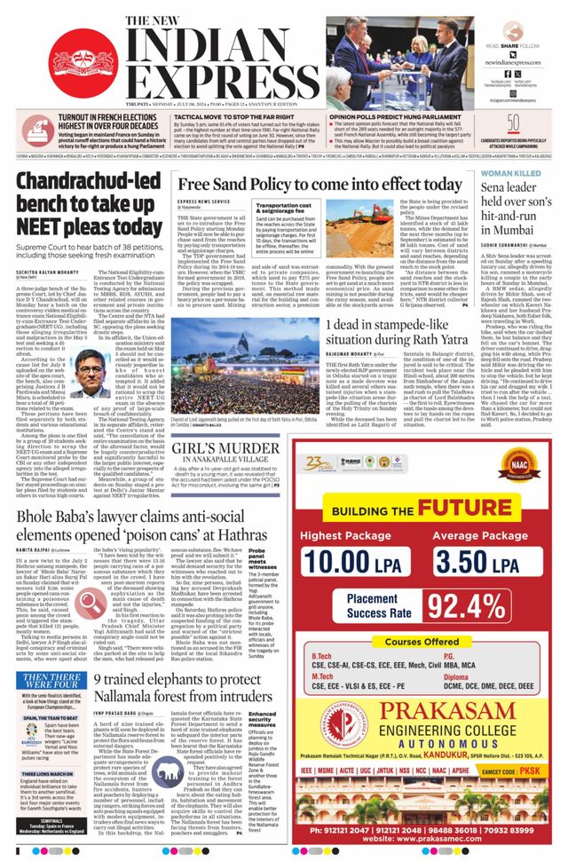 The New Indian Express Anantapur