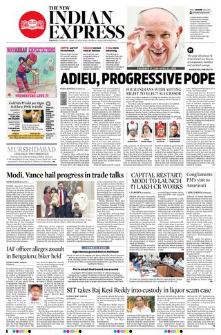 The New Indian Express Anantapur