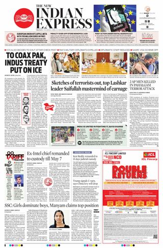 The New Indian Express Anantapur
