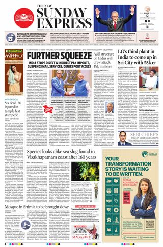 The New Indian Express Anantapur
