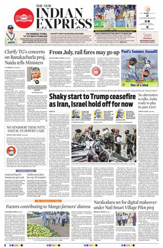 The New Indian Express Anantapur