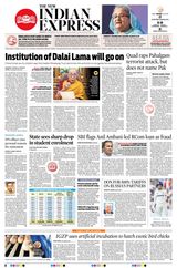 The New Indian Express Anantapur