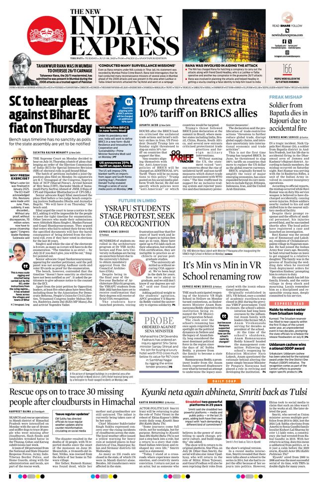 The New Indian Express Anantapur