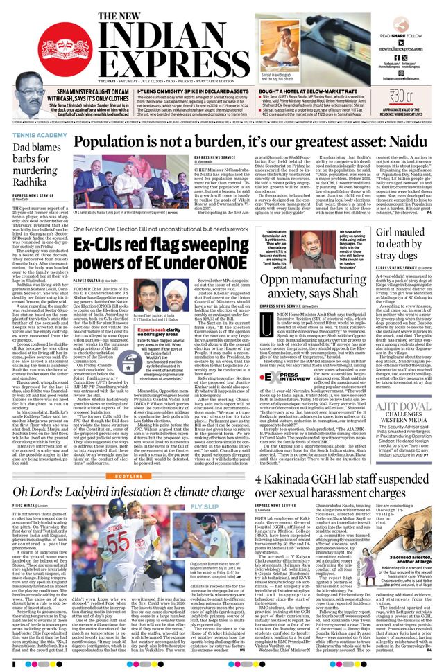 The New Indian Express Anantapur
