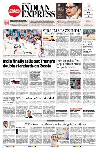 The New Indian Express Anantapur