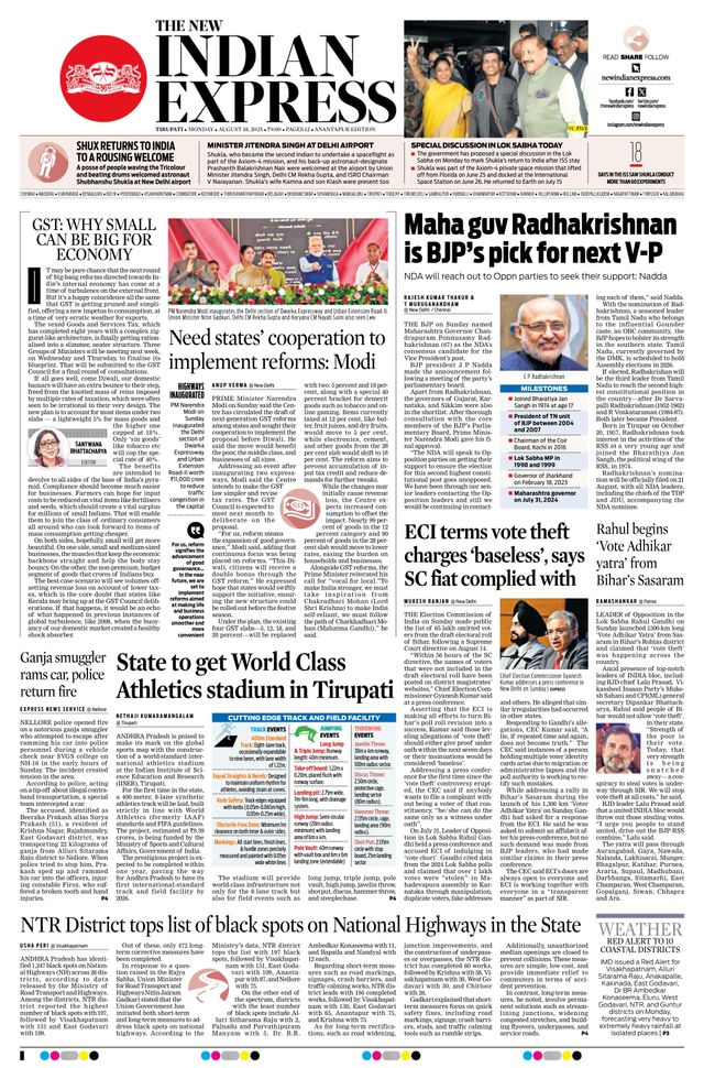 The New Indian Express Anantapur