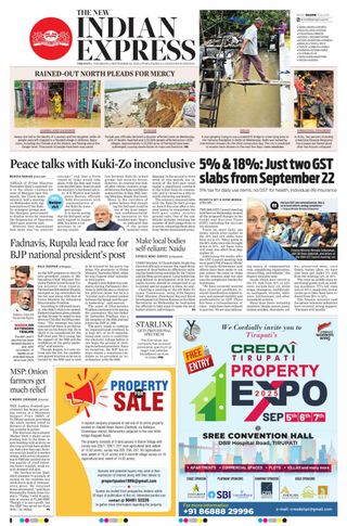 The New Indian Express Anantapur