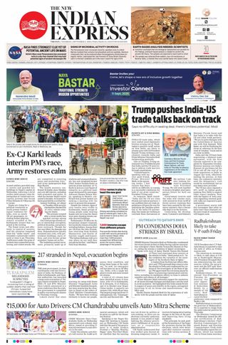 The New Indian Express Anantapur