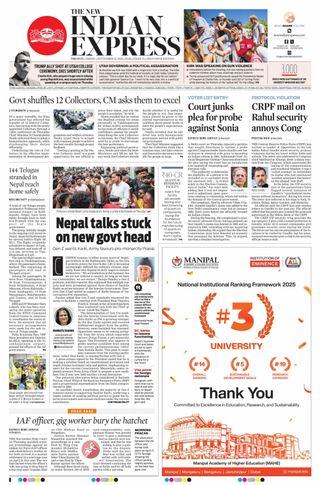The New Indian Express Anantapur
