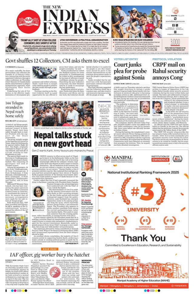 The New Indian Express Anantapur