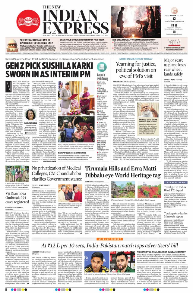 The New Indian Express Anantapur