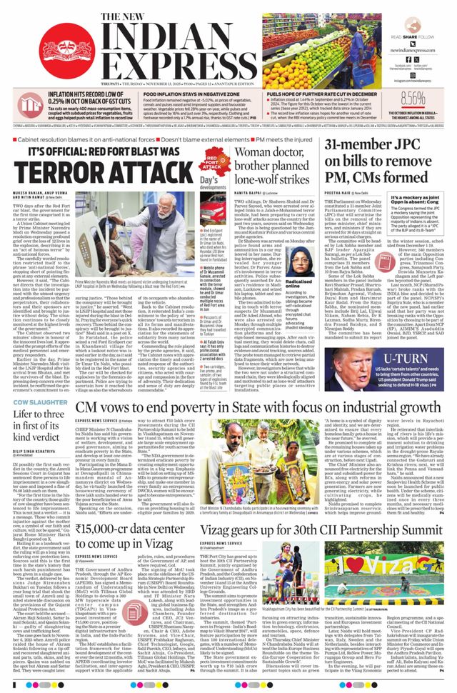 The New Indian Express Anantapur