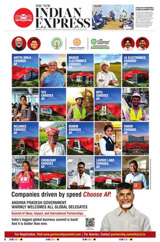 The New Indian Express Anantapur