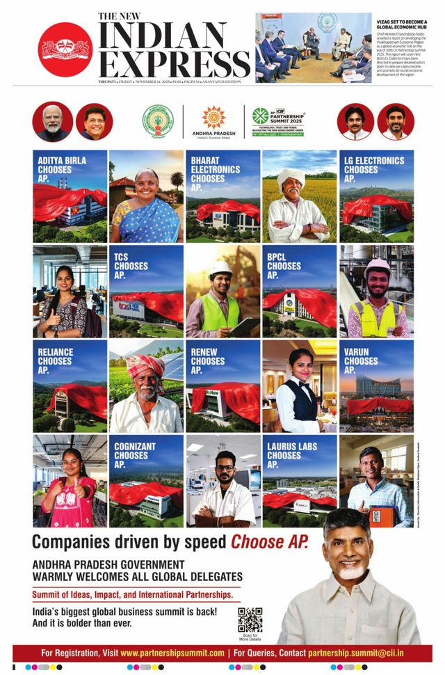 The New Indian Express Anantapur