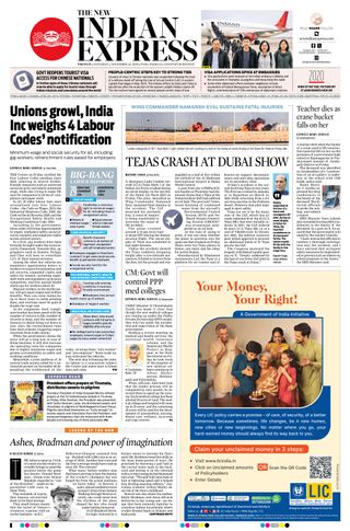 The New Indian Express Anantapur