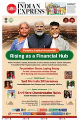 The New Indian Express Anantapur