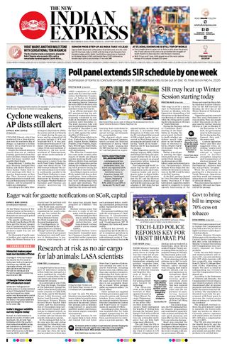 The New Indian Express Anantapur