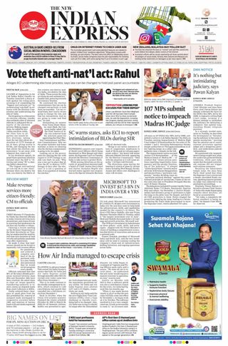 The New Indian Express Anantapur