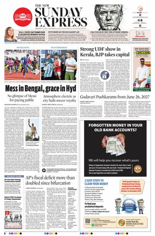 The New Indian Express Anantapur