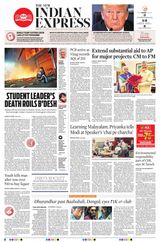 The New Indian Express Anantapur