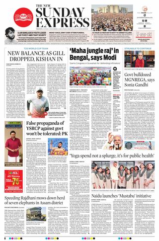 The New Indian Express Anantapur