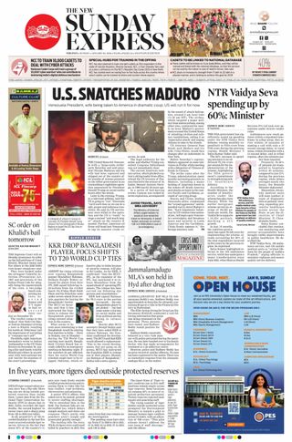 The New Indian Express Anantapur