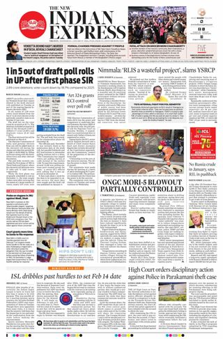 The New Indian Express Anantapur