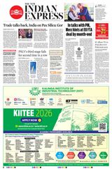 The New Indian Express Anantapur