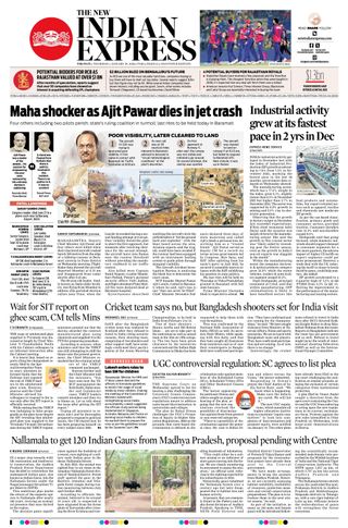 The New Indian Express Anantapur