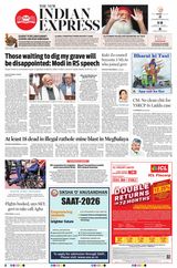 The New Indian Express Anantapur