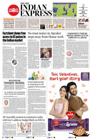 The New Indian Express Anantapur